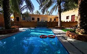 Alberi Lodge